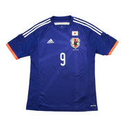 2014/16 Japón Okazaki #9 Camiseta Local (M) Adidas