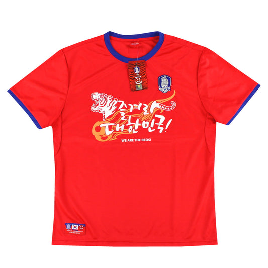 2014 South Korea Graphic Fan Shirt *w/tags* L