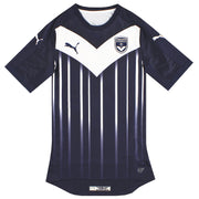 Camiseta de local auténtica Puma del Bordeaux 2015-16 *Como nueva* M