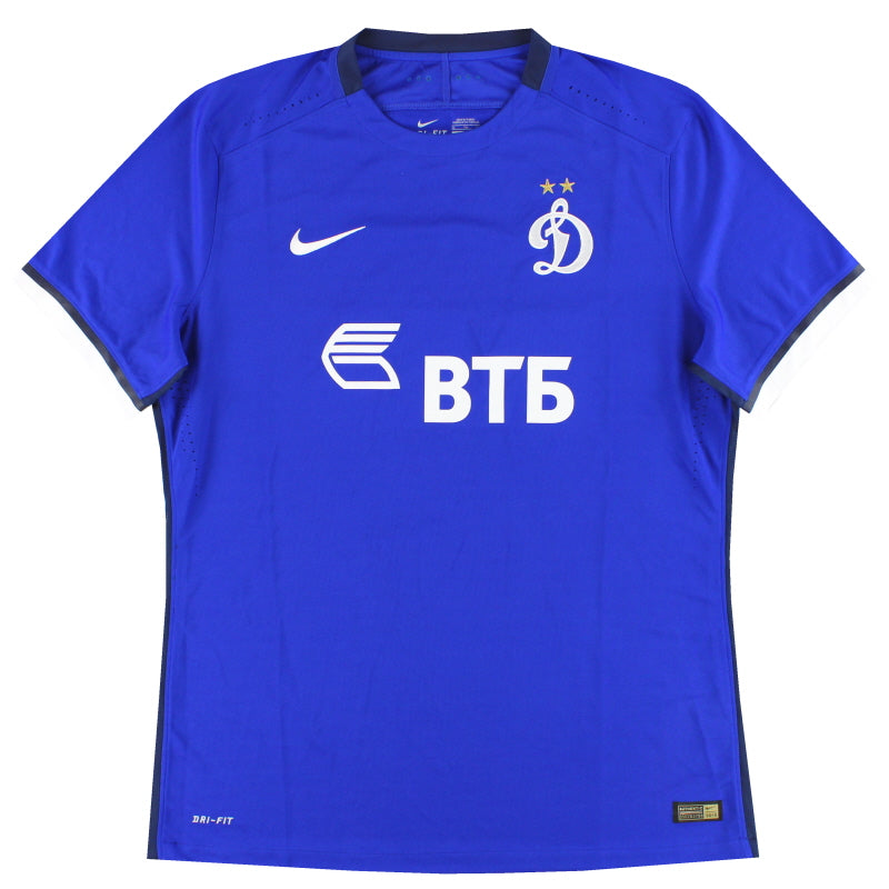 2015-16 Dynamo Moscow Nike Player Issue Home Shirt *As New* M
