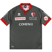 Camiseta FC Sion Errea Tercera 2015-16 Talla XL