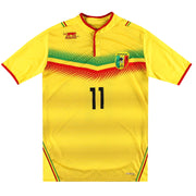 2015-16 Malí Airness Camiseta de Partido Local #11 L