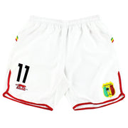 Pantalones cortos de visitante Mali Airness Player Issue 2015-16 #11 XL