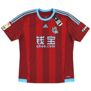 Camiseta adidas de la Real Sociedad de visitante 2015-16 *con etiquetas* Talla S