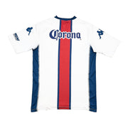 Camiseta de visitante Kappa Atlante *BNWT* 2015/16 (M)