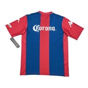 2015/16 Atlante *BNWT* Camiseta Local (L) Kappa