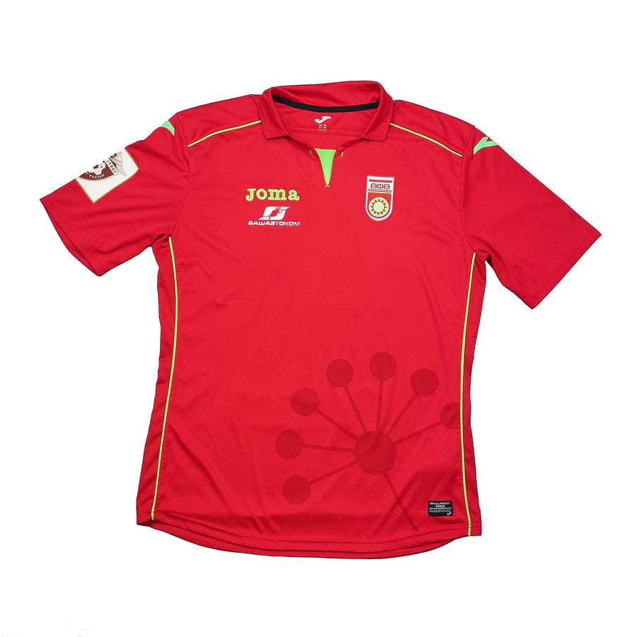 Camiseta de local 2015/16 FC Ufa Bepxobyo #87 (XL) Joma