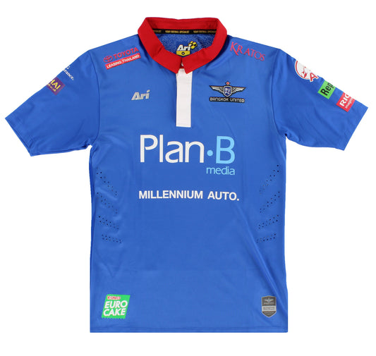 2015 Bangkok United Third Shirt M