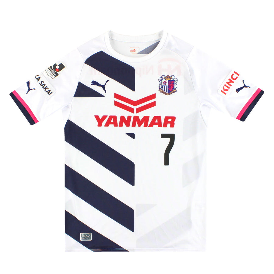 2015 Cerazo Osaka Puma Camiseta de visitante Pablo #7 M