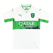 Camiseta Local Puma Al Ahli Saudí 2016-17 *Como Nueva* S / Como Nueva / Pequeña