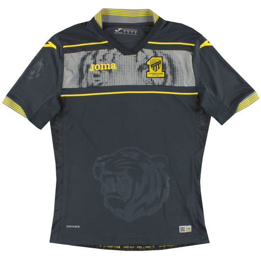 2016-17 Al-Ittihad Joma Third Shirt Bayat #13 *Mint* L / Mint / Large