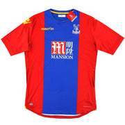 2016-17 Camiseta de local Crystal Palace Macron Player Issue Body Fit *BNIB* XXXXXL