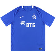 2016-17 Dynamo Moscow Nike Camiseta Local *Como Nueva* S