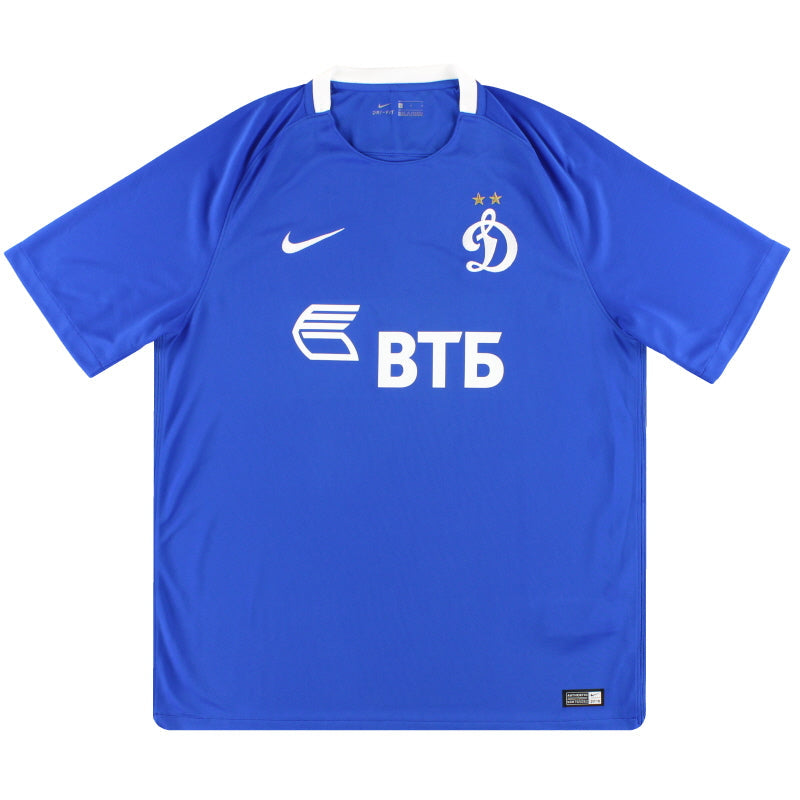 2016-17 Dynamo Moscow Nike Camiseta Local *Como Nueva* S