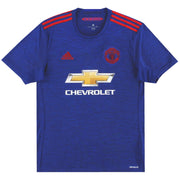 2016-17 Manchester United adidas Away Shirt *Impecable* S