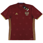 Camiseta adidas Local Rusia 2016-17 *con etiquetas* XS