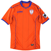 Camiseta de portero Joma de la Sampdoria 2016-17 Talla L
