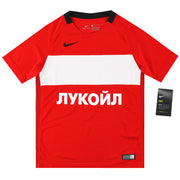 Camiseta de casa Nike del Spartak de Moscú 2016-17 *con etiquetas* Talla S.Niños