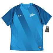 Camiseta de local Nike de jugador del Zenit San Petersburgo 2016-17 *con etiquetas* Talla XL