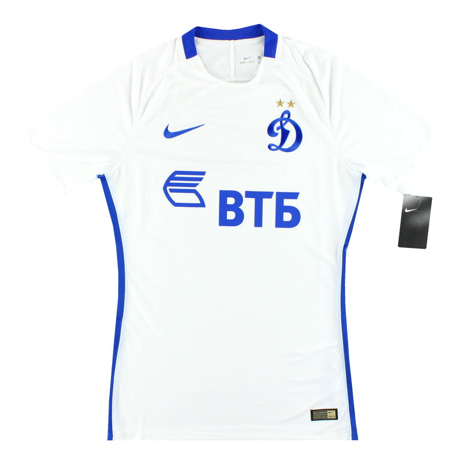 Camiseta de visitante auténtica Nike Dynamo Moscow 2016-17 *con etiquetas* S
