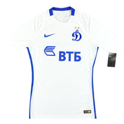 Camiseta Auténtica de Visitante Nike del Dynamo de Moscú 2016-17 *con etiquetas* S