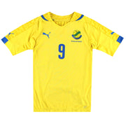 2016 Gabón Puma Camiseta de Local Match Issue #9 XL
