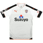 2016 Shimizu S-Pulse Puma Camiseta Visitante *Excelente* XL
