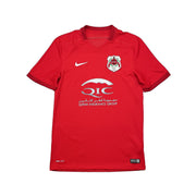 Camiseta local Al Rayyan 2016/17 (Talla S) Nike