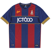 Camiseta de visitante del Bradford City 2017-18 con publicidad L *Impecable*