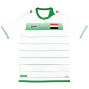 Camiseta de visitante Jako de Iraq 2017-18 *Como nueva* XS