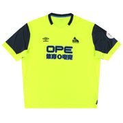 Camiseta Umbro del Huddersfield Town Tercera 2018-19 Talla XXL