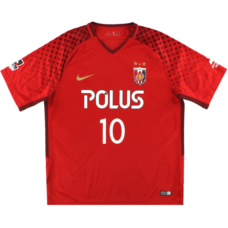 Camiseta Nike de local del Urawa Red Diamonds 2018 Kashiwagi #10 XXL