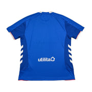 Camiseta Hummel del Rangers de local 2018/19 (XXL)