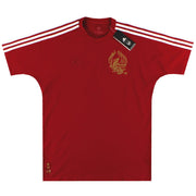 Camiseta Arsenal adidas Año Nuevo Chino 2019-20 *con etiquetas* S