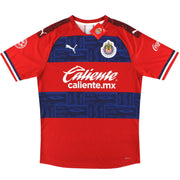 Camiseta de visitante Puma del C.D Guadalajara 2019-20 *con etiquetas* Talla S