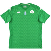 2019-20 Camiseta de local Kappa Kombat del Panathinaikos *Como nueva* Y