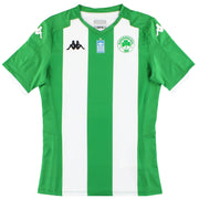 2019-20 Panathinaikos Kappa Kombat Anniversary camiseta de local *BNIB* S