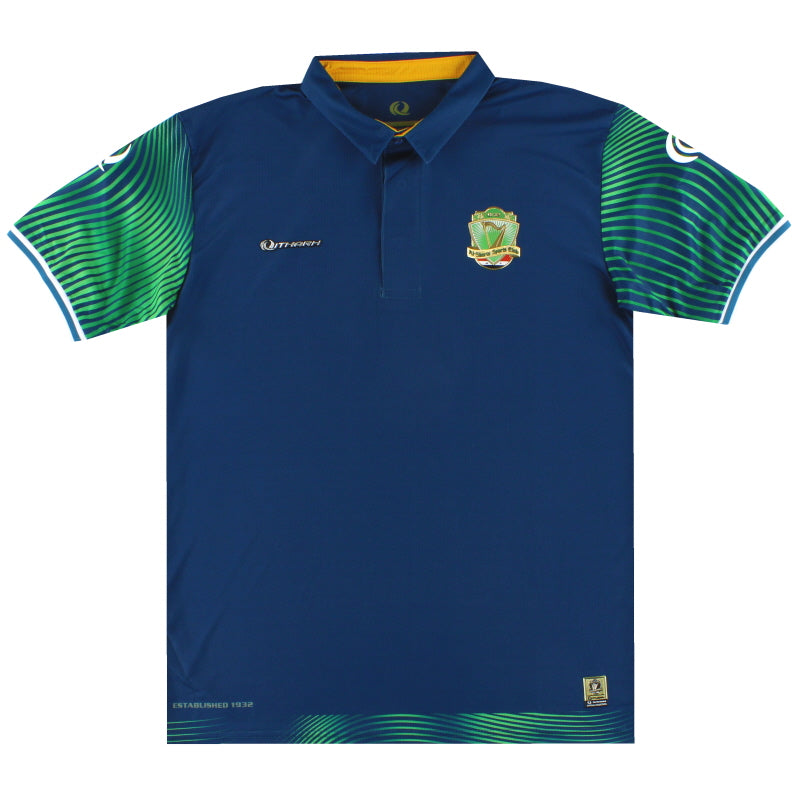 2020-21 Al-Shorta SC Polo Azul *A ESTRENAR EN CAJA* L
