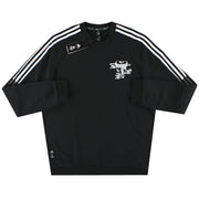 Sudadera Real Madrid adidas CNY 2020-21 *A Estrenar en Caja* L