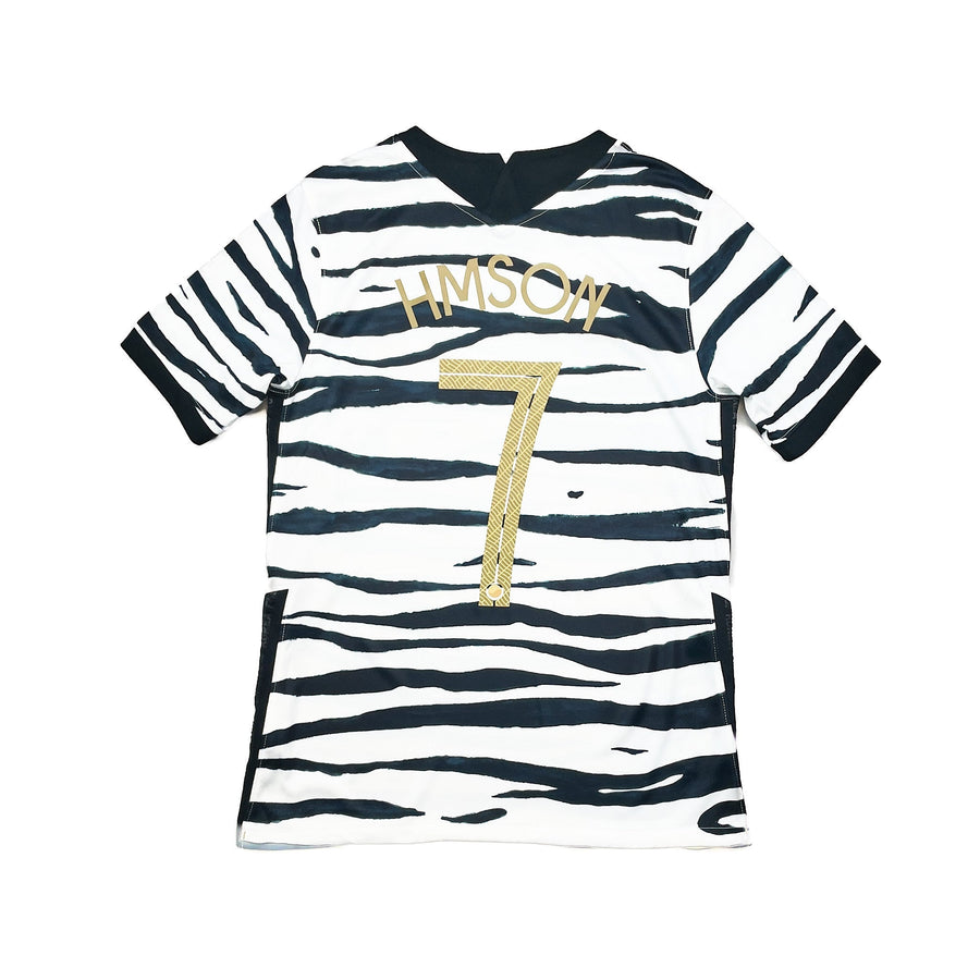 Camiseta Visitante Corea del Sur 2020/21 H M Son #7 (M) Nike