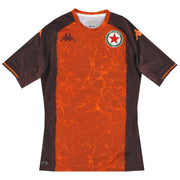 Camiseta de visitante Kappa Kombat del Red Star FC 2021-22 *Como nueva* M