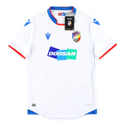 2021-22 Camiseta de la Copa Macron del Viktoria Plzen *A ESTRENAR EN CAJA* M