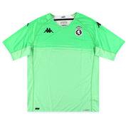 Camiseta de la Cultural Leonesa Kappa Kombat Visitante 2022-23 *Como Nueva* XL