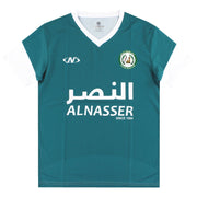 Camiseta Visitante del Karbala Sport Club 2022-23 *NIB* L