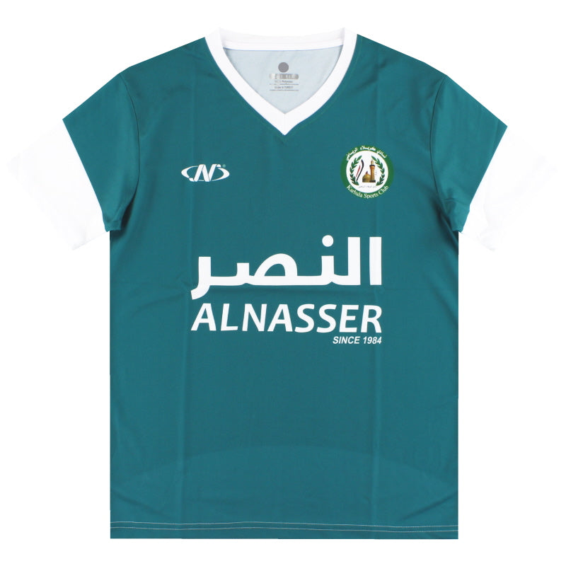 Camiseta Visitante del Karbala Sport Club 2022-23 *NIB* L