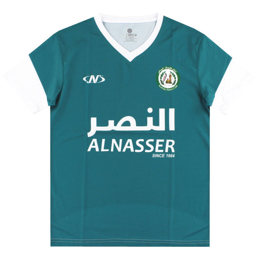2022-23 Karbala Sport Club Away Shirt *BNIB* M
