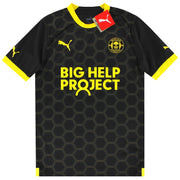 Camiseta de visitante Puma del Wigan 2022-23 *NUEVA EN CAJA* Talla S