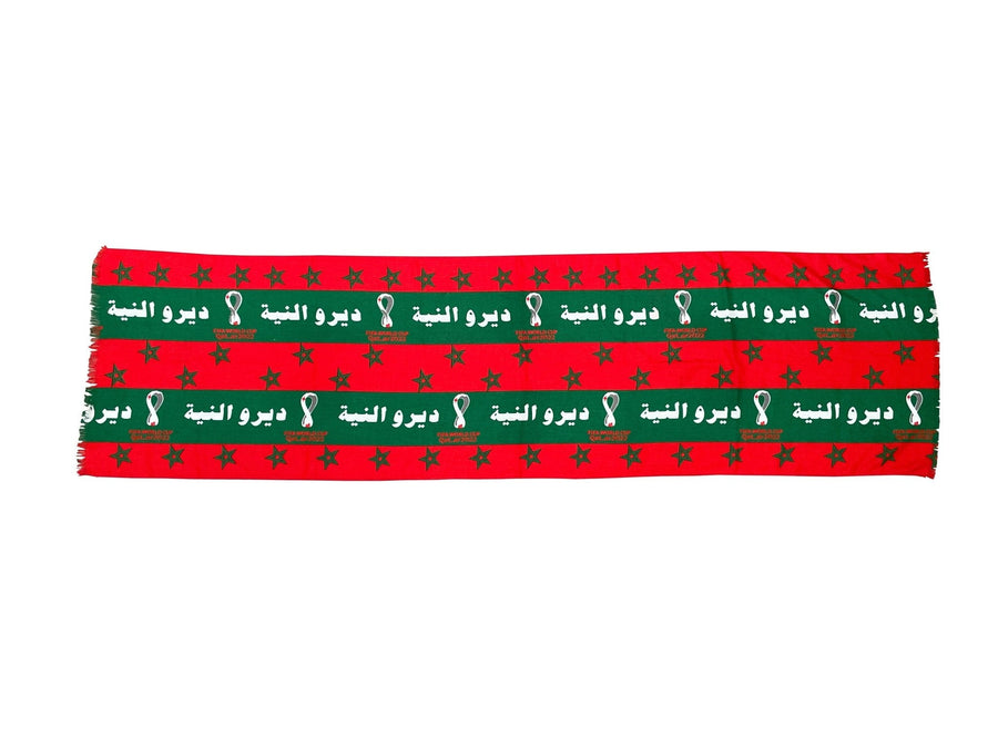 2022 Bandera de tamaño completo de Marruecos