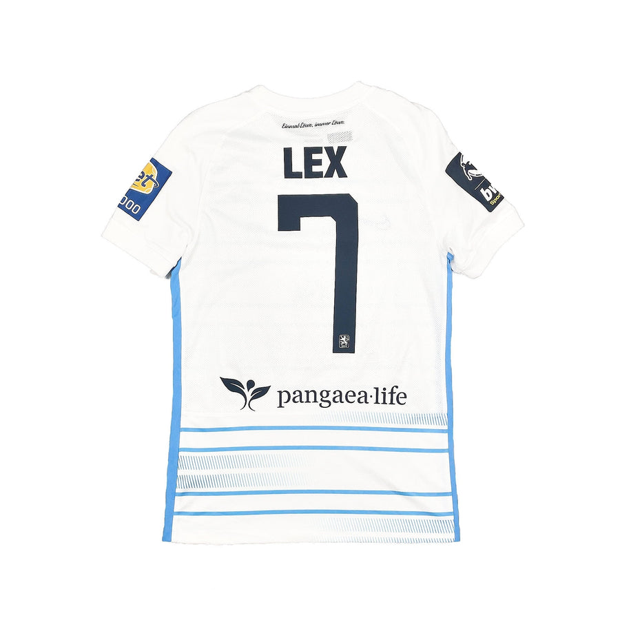 2022/23 1860 Múnich Lex #7 Camiseta Local (M) Nike