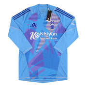 Camiseta de portero del Nottingham Forest adidas 2024-25 *BNIB* XL